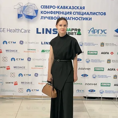 КардиоКлиника на X Северо-Кавказской конференции специалистов лучевой диагностики