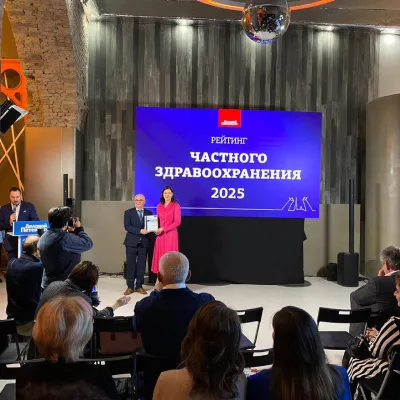 КардиоКлиника – в числе лидеров Рейтинга частного здравоохранения