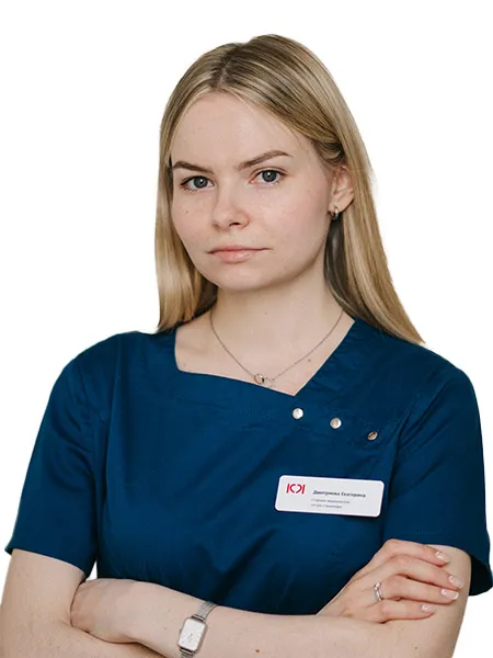 Дмитриева Екатерина Александровна