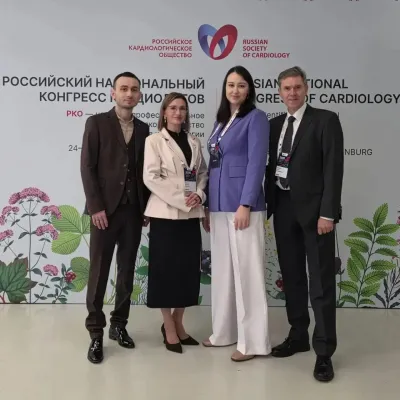 КардиоКлиника на Российском национальном конгрессе кардиологов